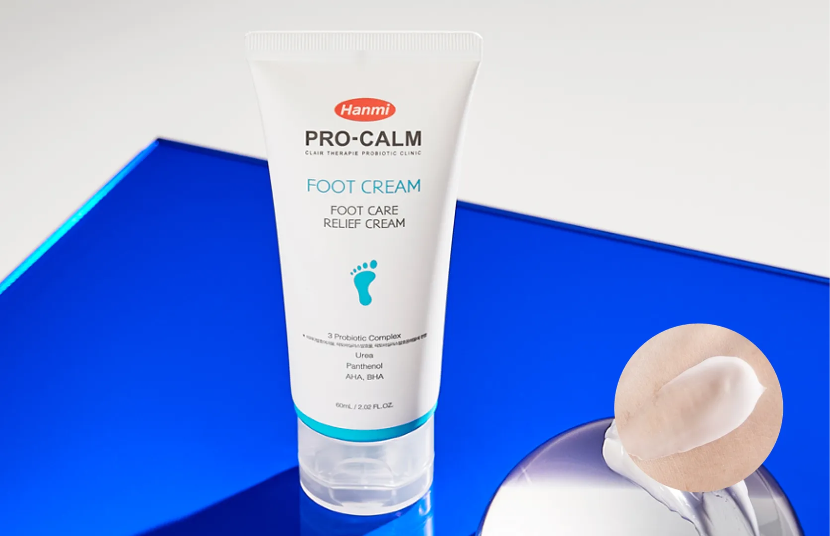 PROCALM リリーフ フットケアクリーム /프로캄 릴리프 풋 케어 크림